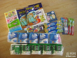 為為網購日用品體驗 紙品實惠，針紡織品品質優