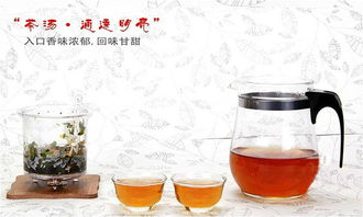 廣州水蜜桃日用品公司 深耕健康領(lǐng)域，成就老牌迪養(yǎng)肝茶供應(yīng)商之美譽