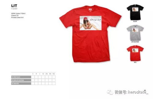 2017年度夏季服飾新品潮酷登場，引領(lǐng)時(shí)尚風(fēng)潮
